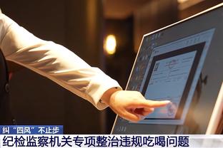 里夫斯谈化学反应：防守持球人时不必怀疑自己 要完全信任队友