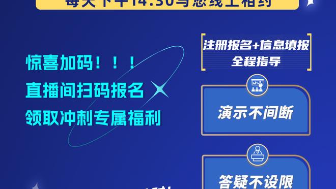 状态不错！利拉德半场10中7轰下17分3篮板3助攻2抢断