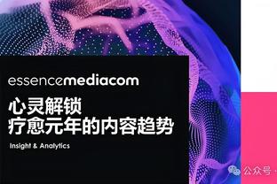 哈曼：怀疑朗尼克是否适合拜仁，他不控球的理念与拜仁风格不符