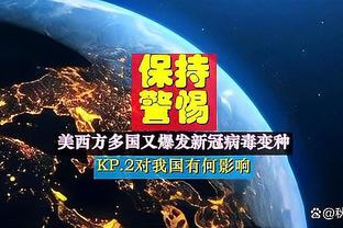 必威betway App下载截图3